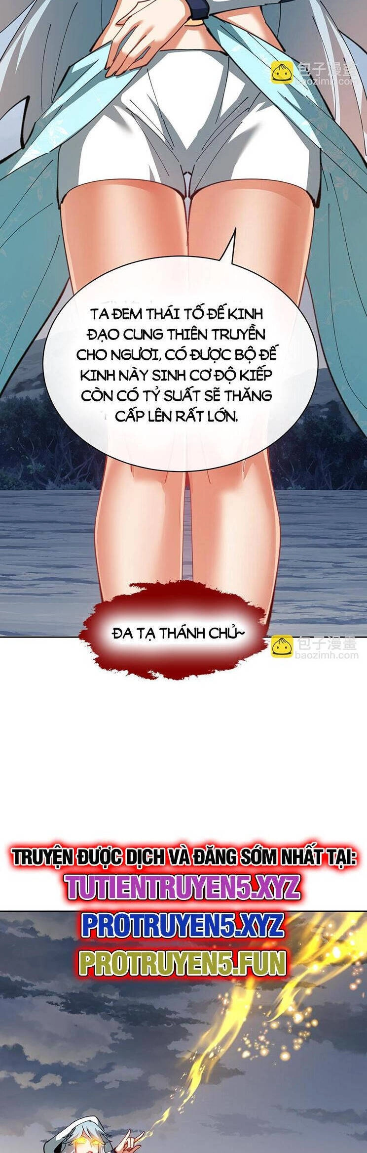 Sư Tôn: Nghịch Đồ Này Mới Không Phải Là Thánh Tử Chapter 48 - 17