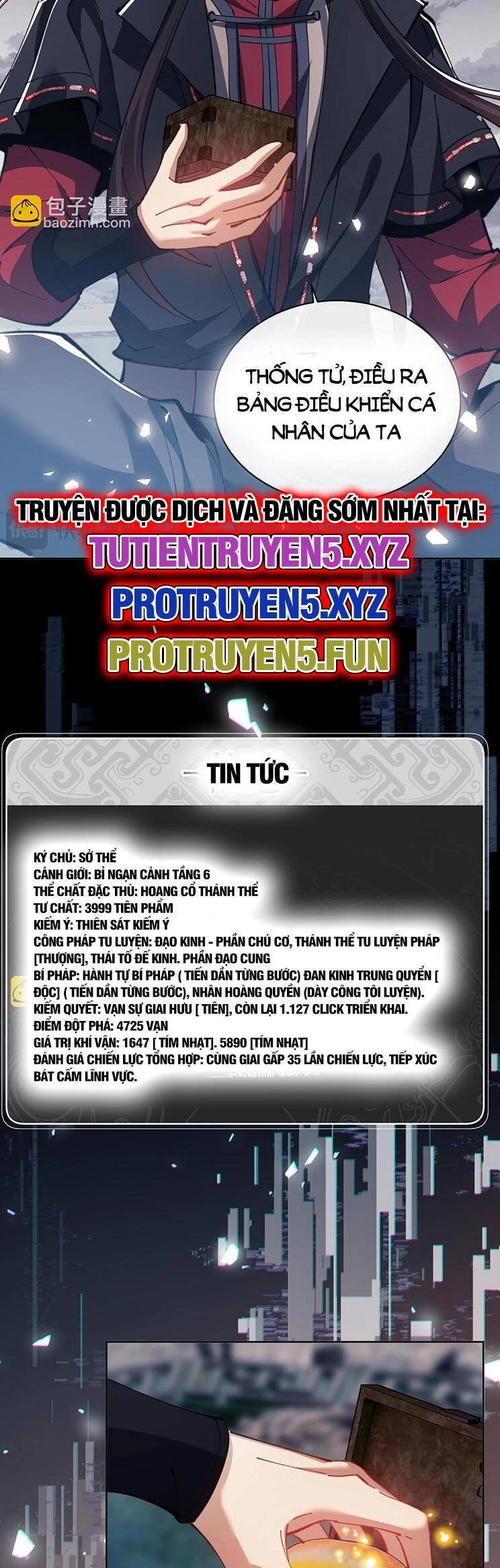 Sư Tôn: Nghịch Đồ Này Mới Không Phải Là Thánh Tử Chapter 48 - 19