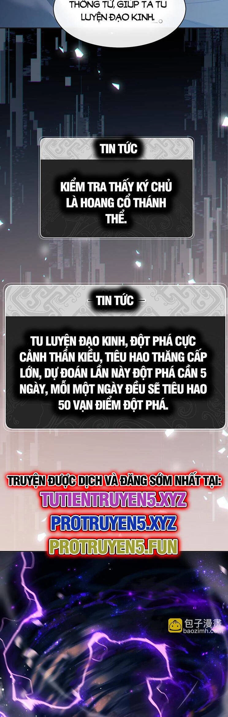 Sư Tôn: Nghịch Đồ Này Mới Không Phải Là Thánh Tử Chapter 48 - 21