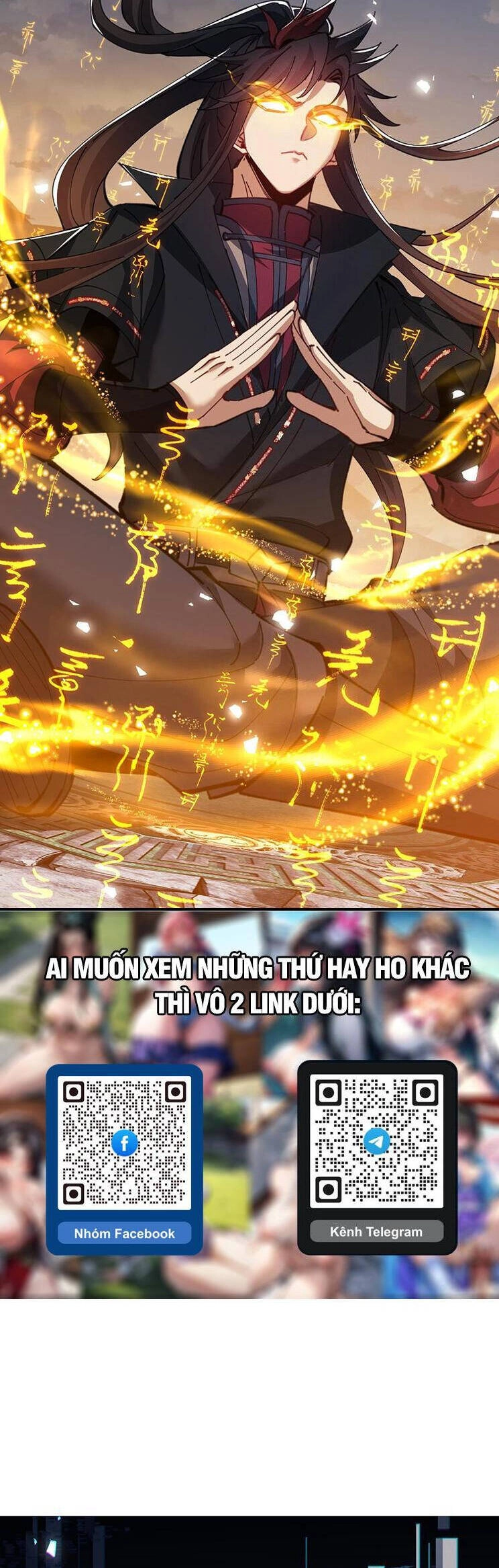 Sư Tôn: Nghịch Đồ Này Mới Không Phải Là Thánh Tử Chapter 48 - 23