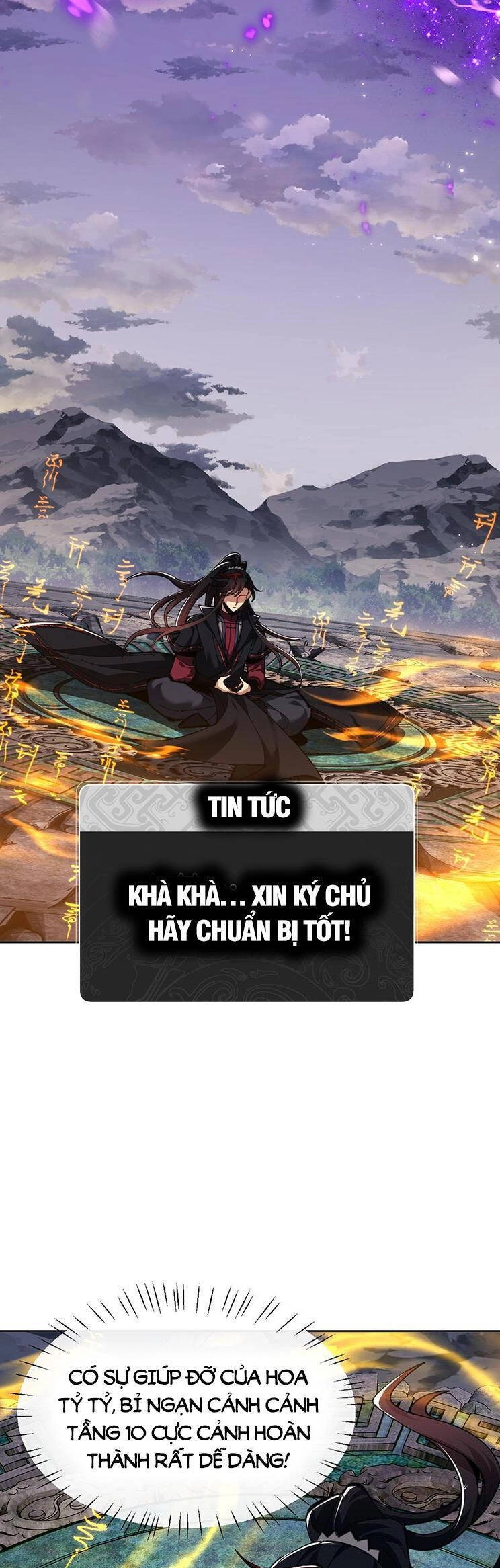 Sư Tôn: Nghịch Đồ Này Mới Không Phải Là Thánh Tử Chapter 48 - 25