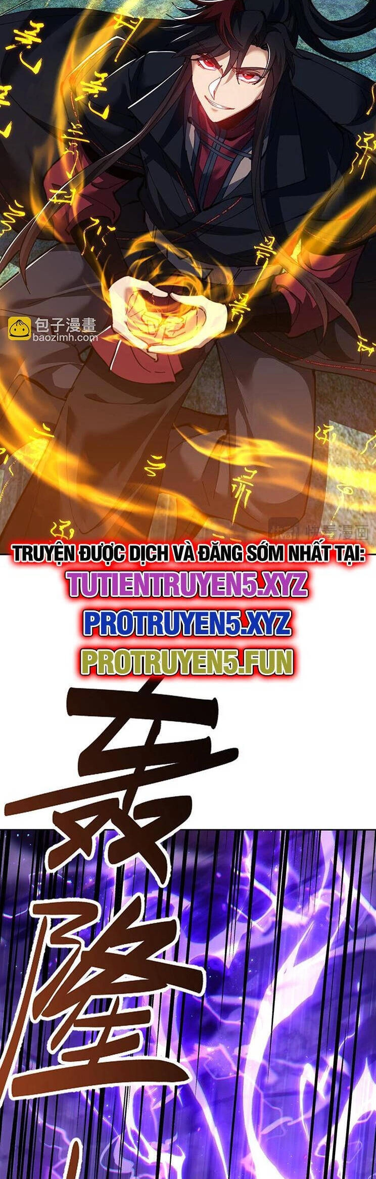 Sư Tôn: Nghịch Đồ Này Mới Không Phải Là Thánh Tử Chapter 48 - 26