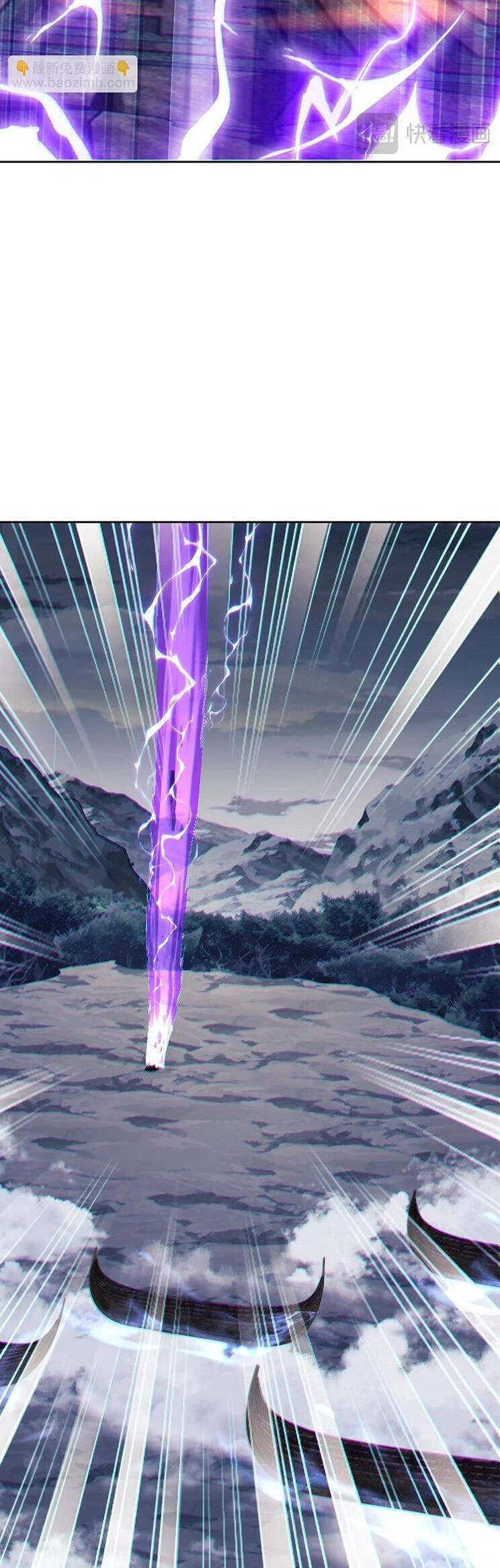 Sư Tôn: Nghịch Đồ Này Mới Không Phải Là Thánh Tử Chapter 48 - 33