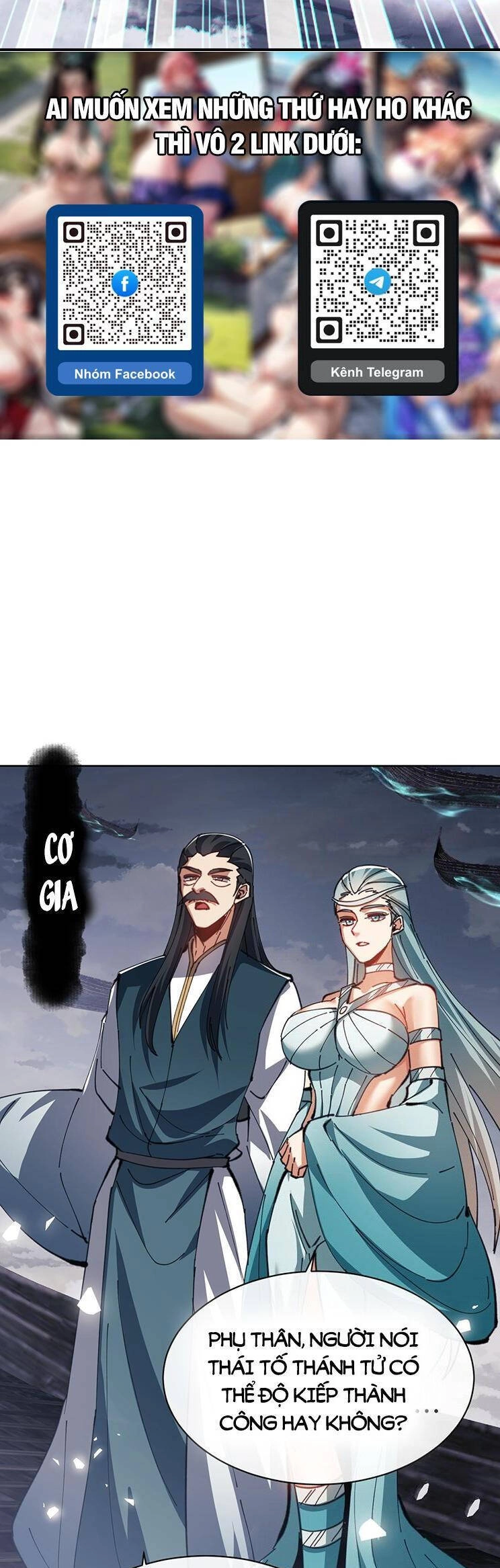 Sư Tôn: Nghịch Đồ Này Mới Không Phải Là Thánh Tử Chapter 48 - 34