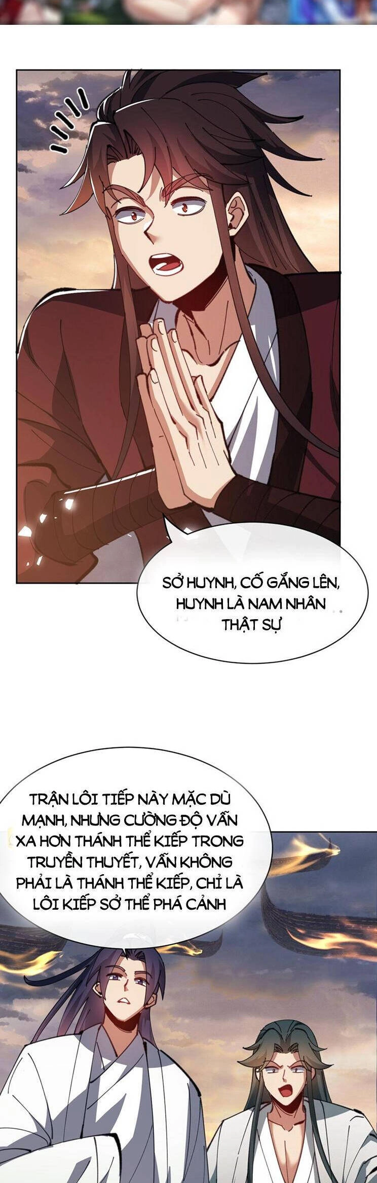 Sư Tôn: Nghịch Đồ Này Mới Không Phải Là Thánh Tử Chapter 48 - 39