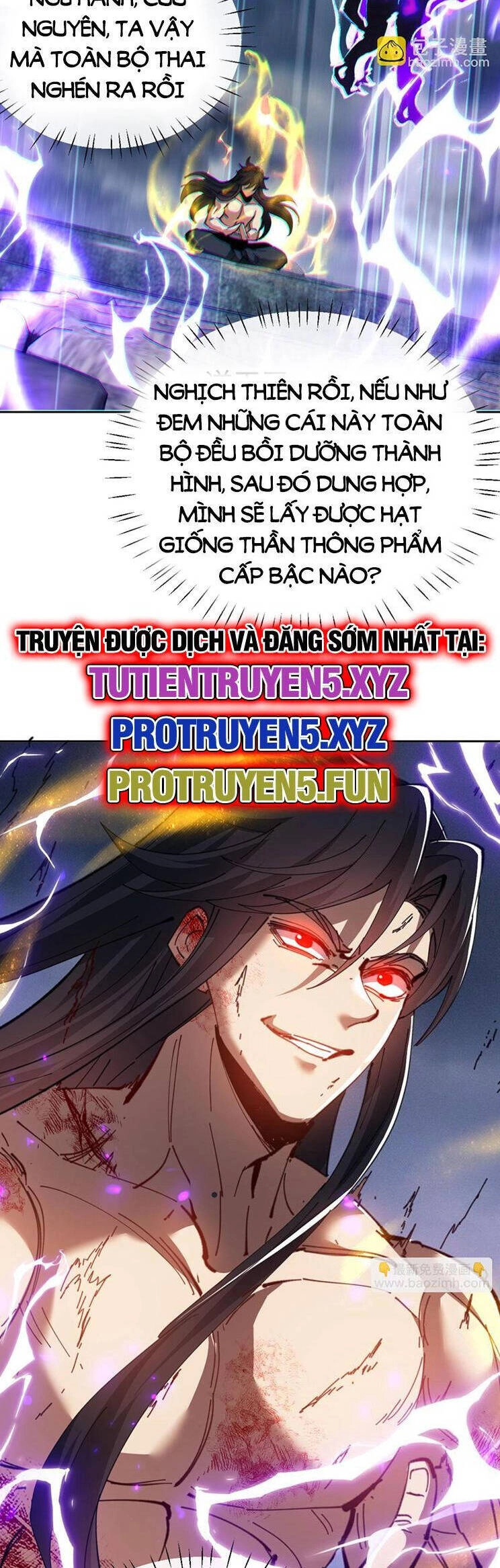 Sư Tôn: Nghịch Đồ Này Mới Không Phải Là Thánh Tử Chapter 48 - 48