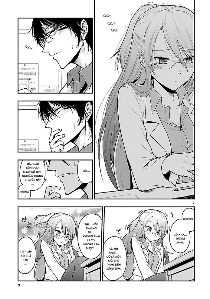 Rike Ga Koi Ni Ochita No De Shoumeishitemita Chapter 1 - 7