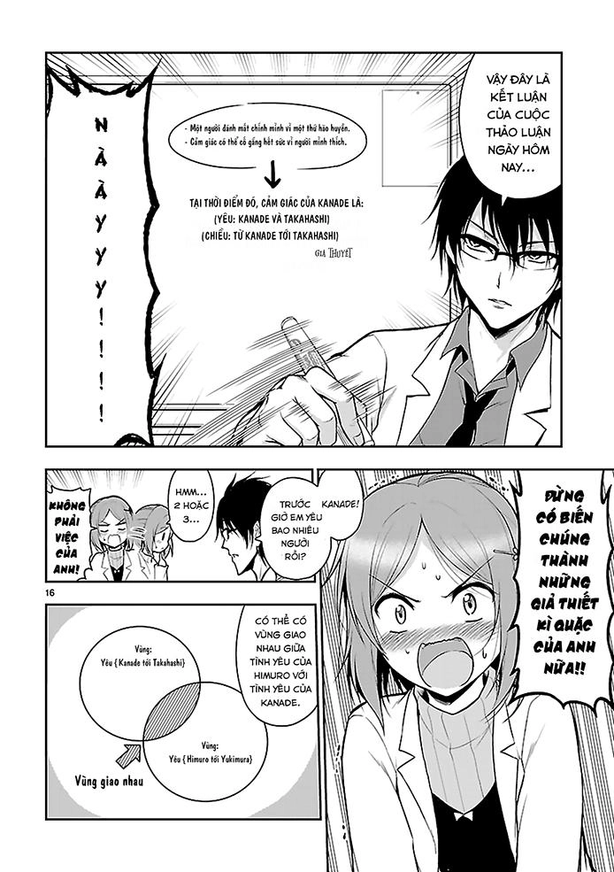 Rike Ga Koi Ni Ochita No De Shoumeishitemita Chapter 3 - 16