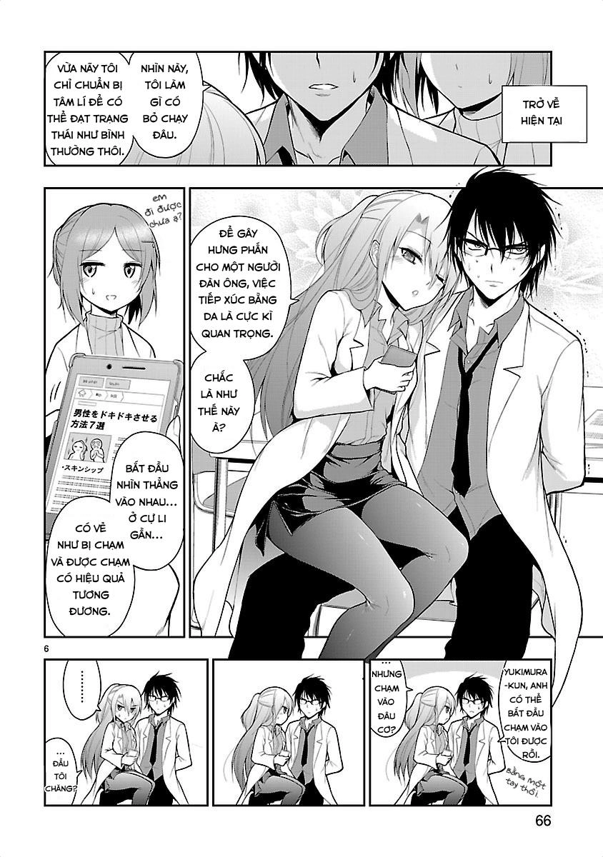 Rike Ga Koi Ni Ochita No De Shoumeishitemita Chapter 4 - 7