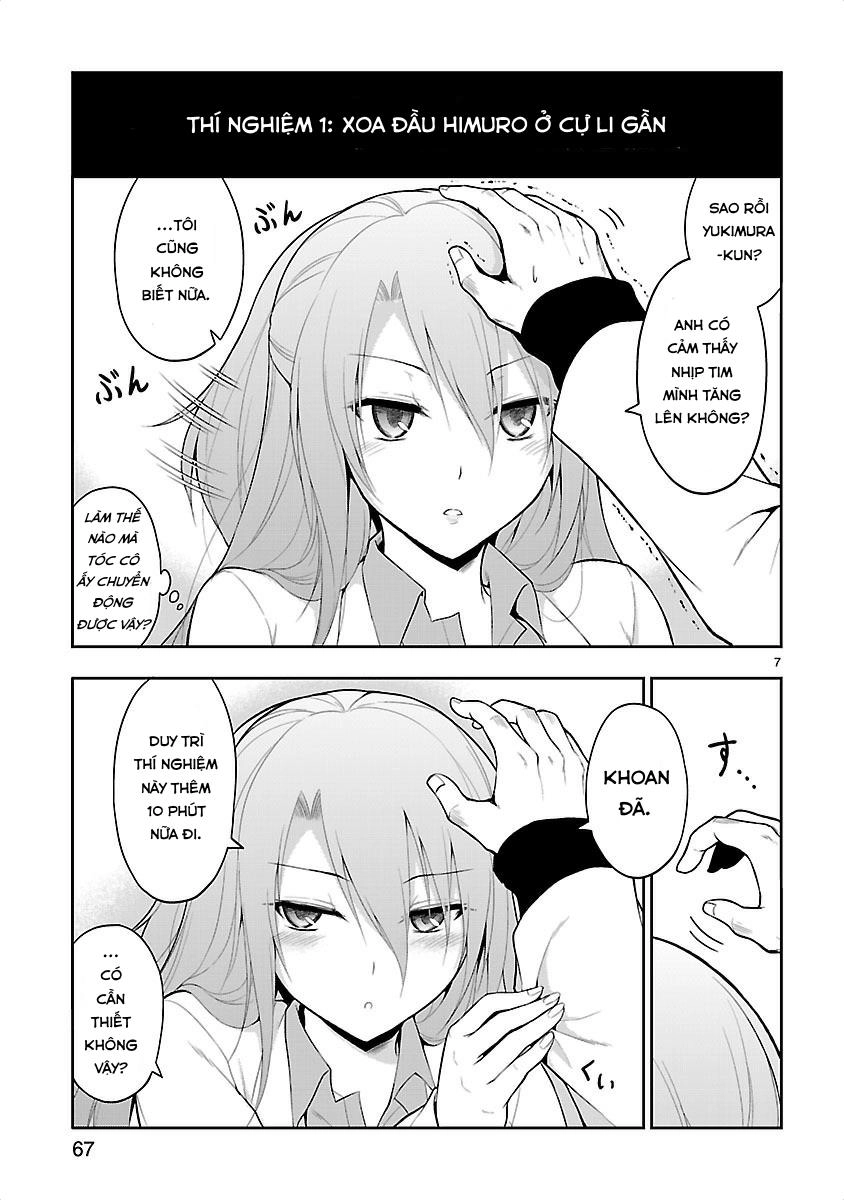 Rike Ga Koi Ni Ochita No De Shoumeishitemita Chapter 4 - 8