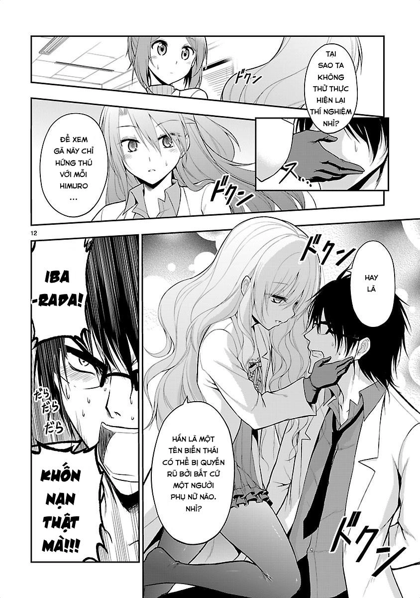 Rike Ga Koi Ni Ochita No De Shoumeishitemita Chapter 4 - 13