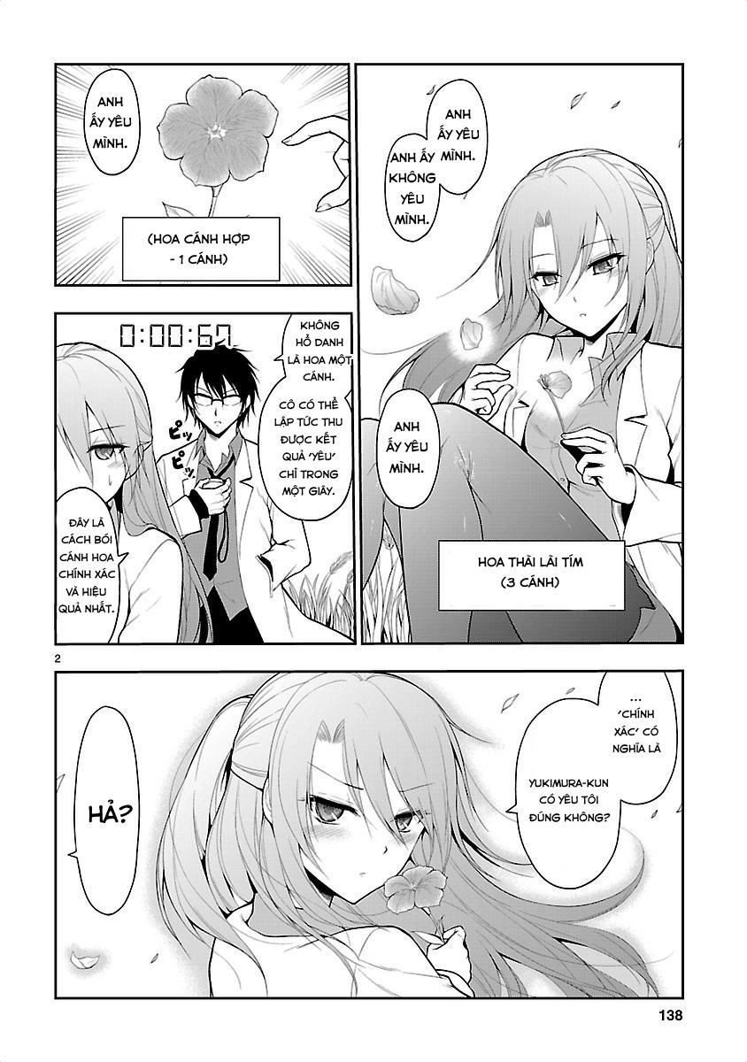 Rike Ga Koi Ni Ochita No De Shoumeishitemita Chapter 4.5 - 3