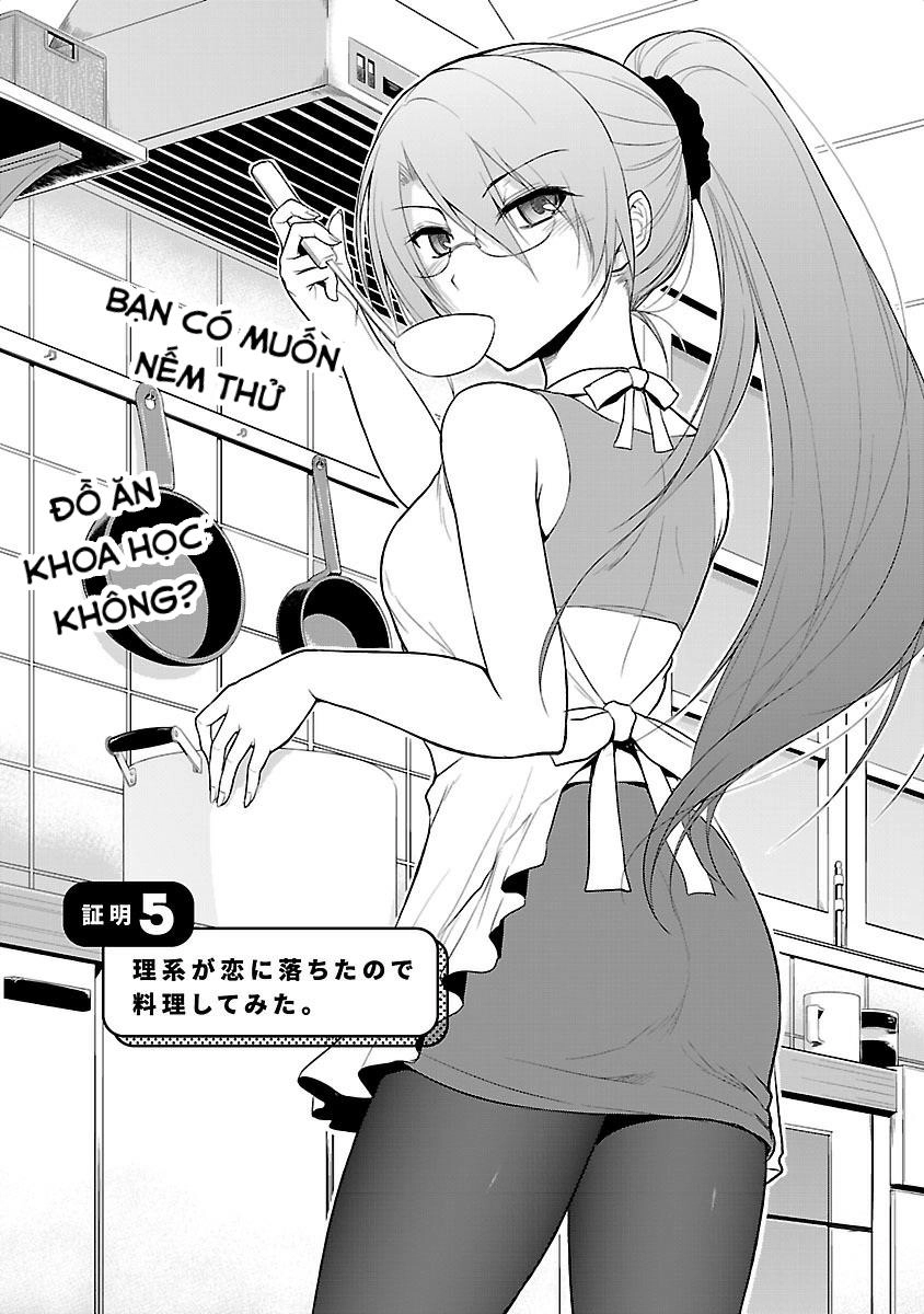 Rike Ga Koi Ni Ochita No De Shoumeishitemita Chapter 5 - 4