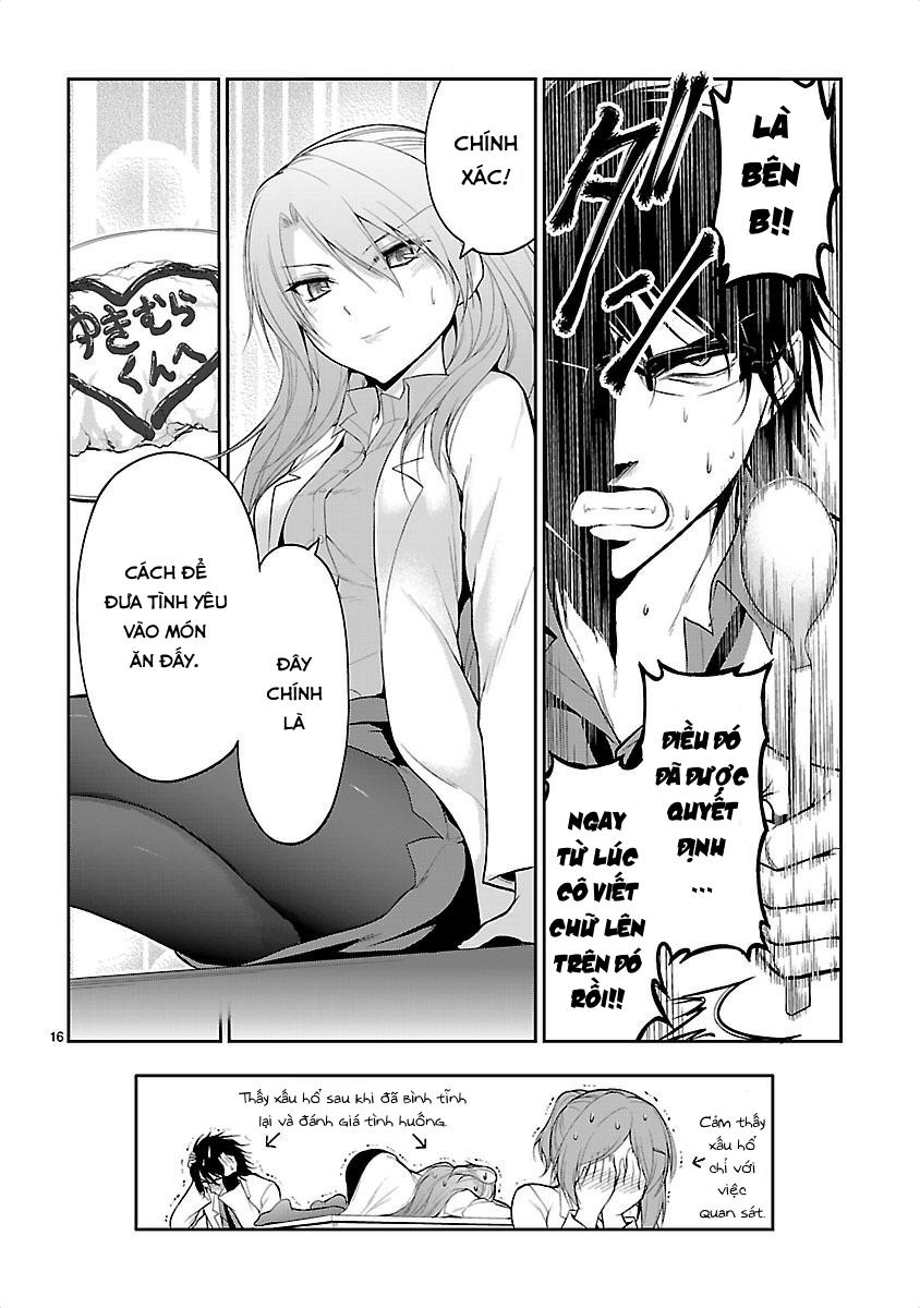 Rike Ga Koi Ni Ochita No De Shoumeishitemita Chapter 5 - 17