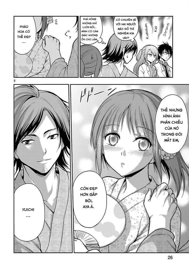 Rike Ga Koi Ni Ochita No De Shoumeishitemita Chapter 7.5 - 3