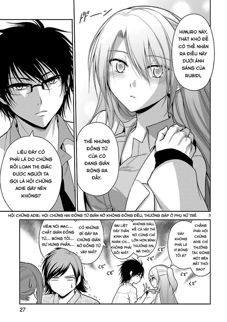 Rike Ga Koi Ni Ochita No De Shoumeishitemita Chapter 7.5 - 4