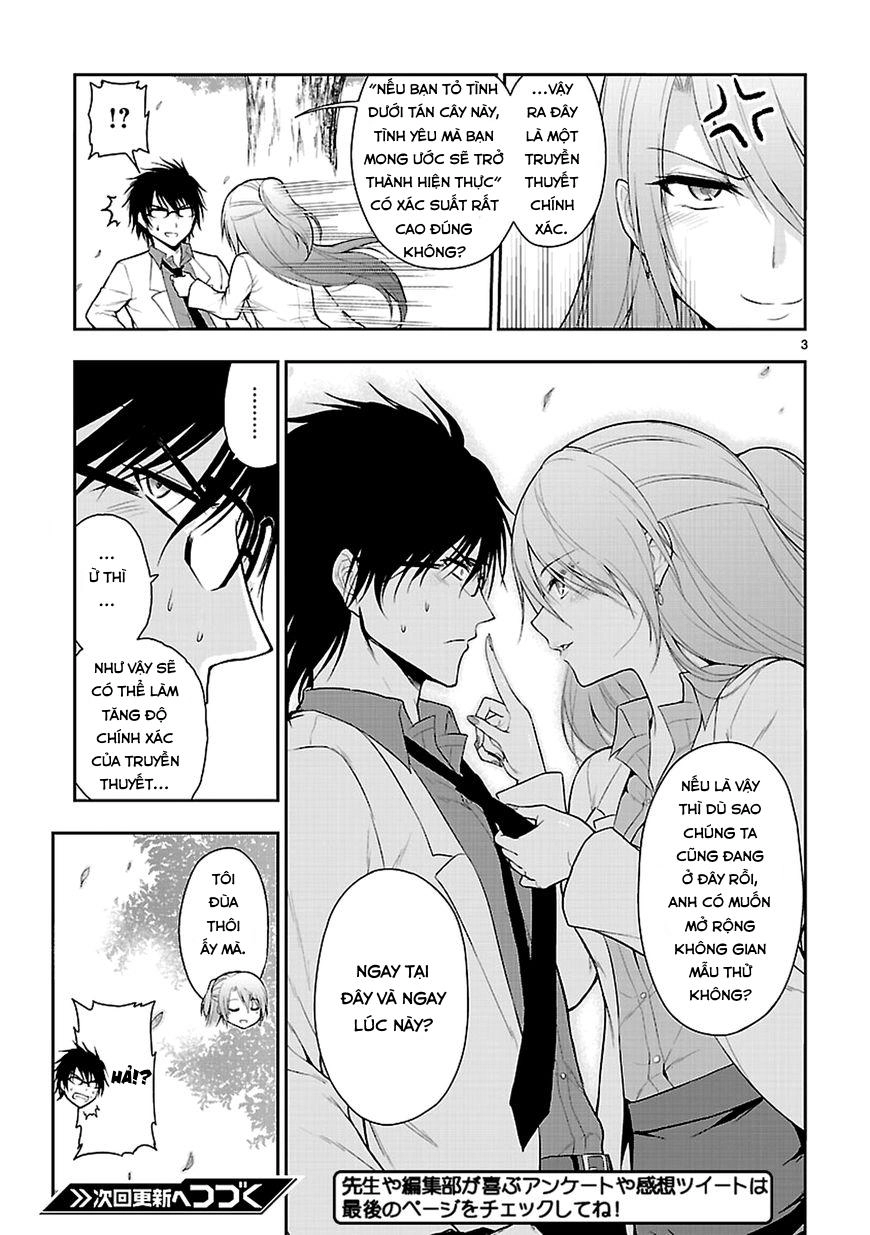 Rike Ga Koi Ni Ochita No De Shoumeishitemita Chapter 8.5 - 4