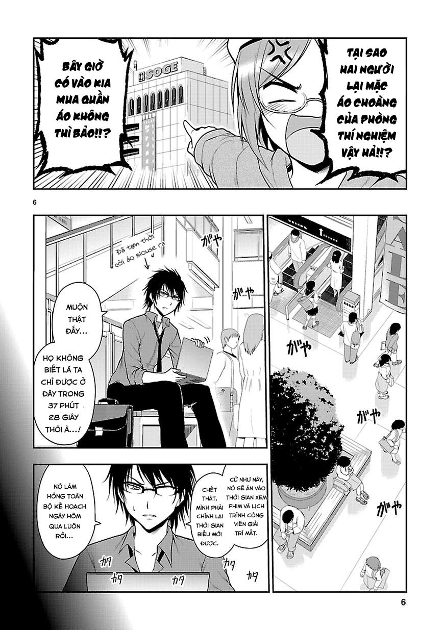 Rike Ga Koi Ni Ochita No De Shoumeishitemita Chapter 9 - 7