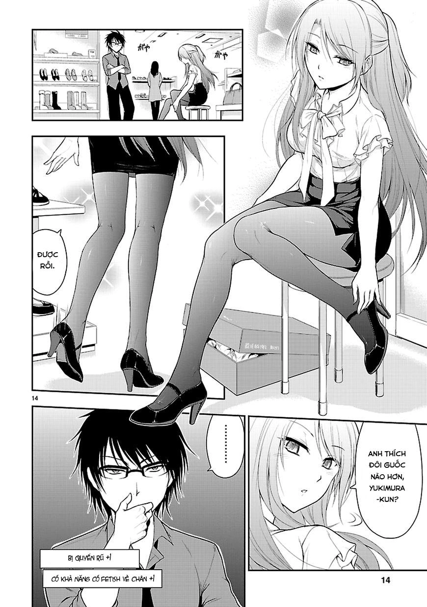 Rike Ga Koi Ni Ochita No De Shoumeishitemita Chapter 9 - 15