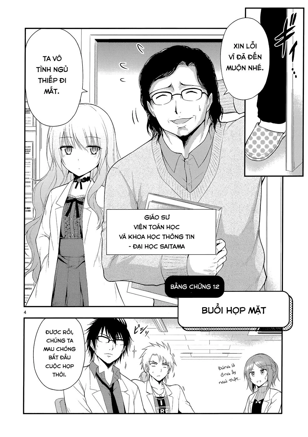Rike Ga Koi Ni Ochita No De Shoumeishitemita Chapter 12 - 5