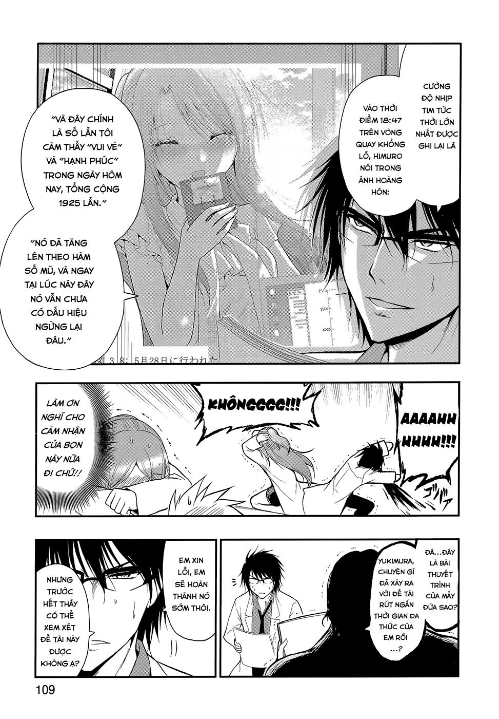 Rike Ga Koi Ni Ochita No De Shoumeishitemita Chapter 12 - 12