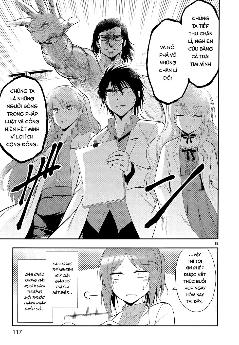 Rike Ga Koi Ni Ochita No De Shoumeishitemita Chapter 12 - 20