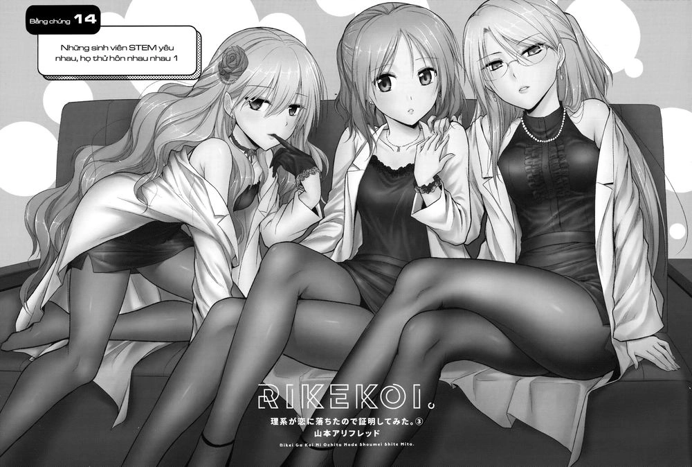 Rike Ga Koi Ni Ochita No De Shoumeishitemita Chapter 14 - 7