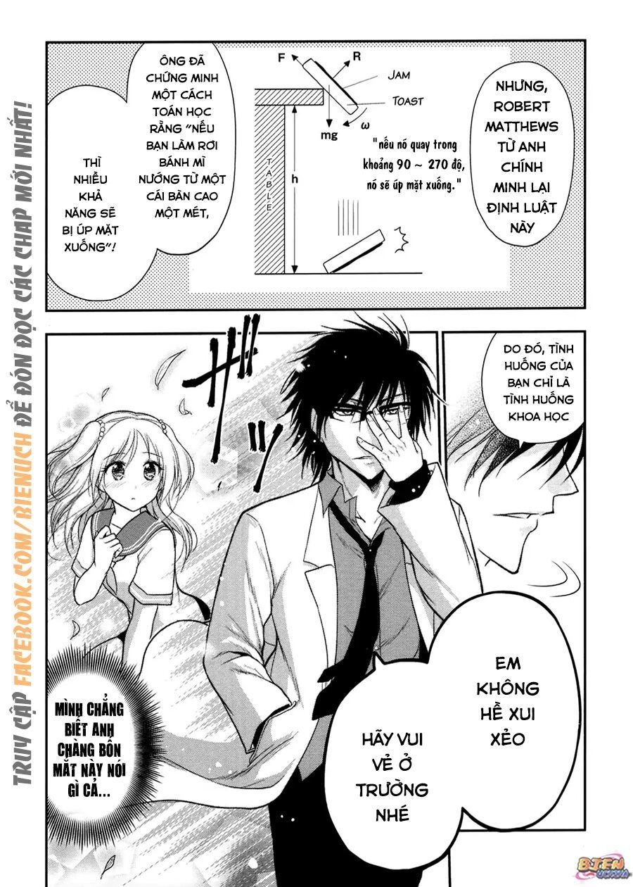 Rike Ga Koi Ni Ochita No De Shoumeishitemita Chapter 14.5 - 5