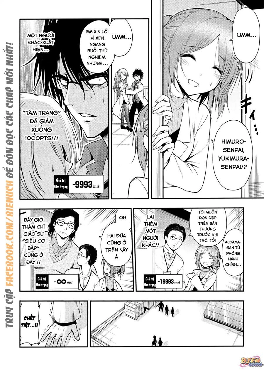 Rike Ga Koi Ni Ochita No De Shoumeishitemita Chapter 15 - 17