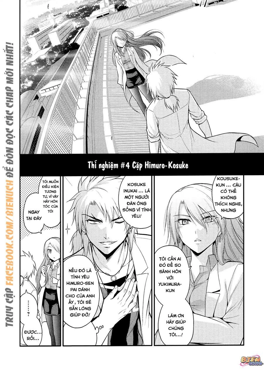 Rike Ga Koi Ni Ochita No De Shoumeishitemita Chapter 16 - 9