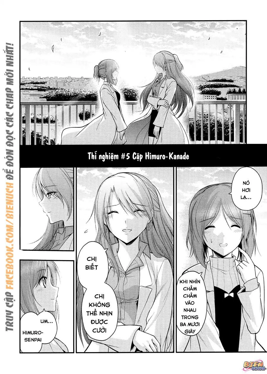 Rike Ga Koi Ni Ochita No De Shoumeishitemita Chapter 16 - 11
