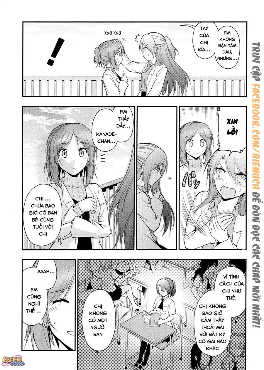 Rike Ga Koi Ni Ochita No De Shoumeishitemita Chapter 16 - 12
