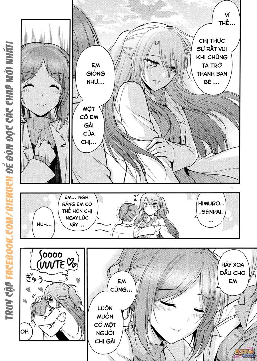Rike Ga Koi Ni Ochita No De Shoumeishitemita Chapter 16 - 13