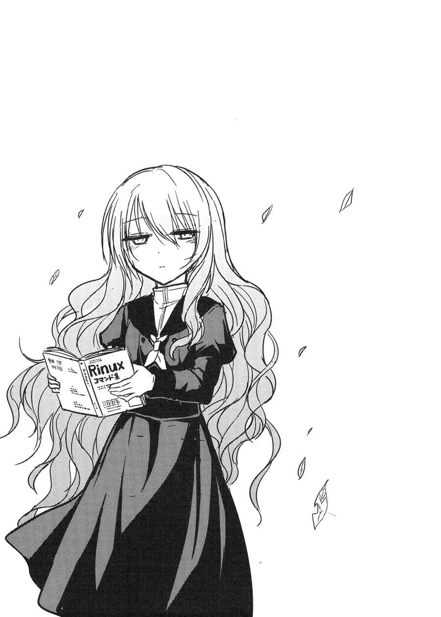 Rike Ga Koi Ni Ochita No De Shoumeishitemita Chapter 16 - 22