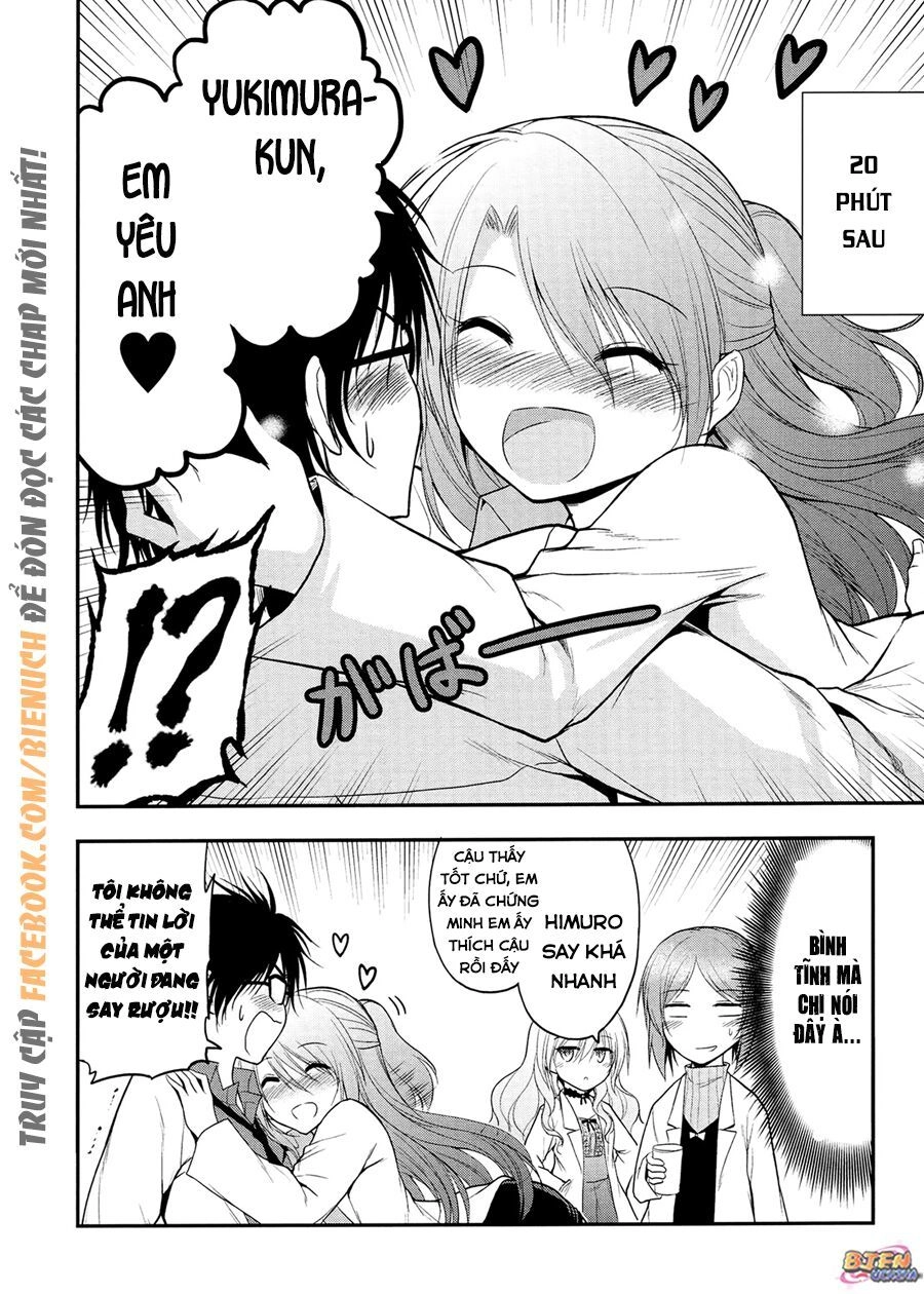 Rike Ga Koi Ni Ochita No De Shoumeishitemita Chapter 17 - 11