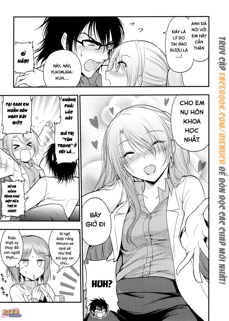 Rike Ga Koi Ni Ochita No De Shoumeishitemita Chapter 17 - 12