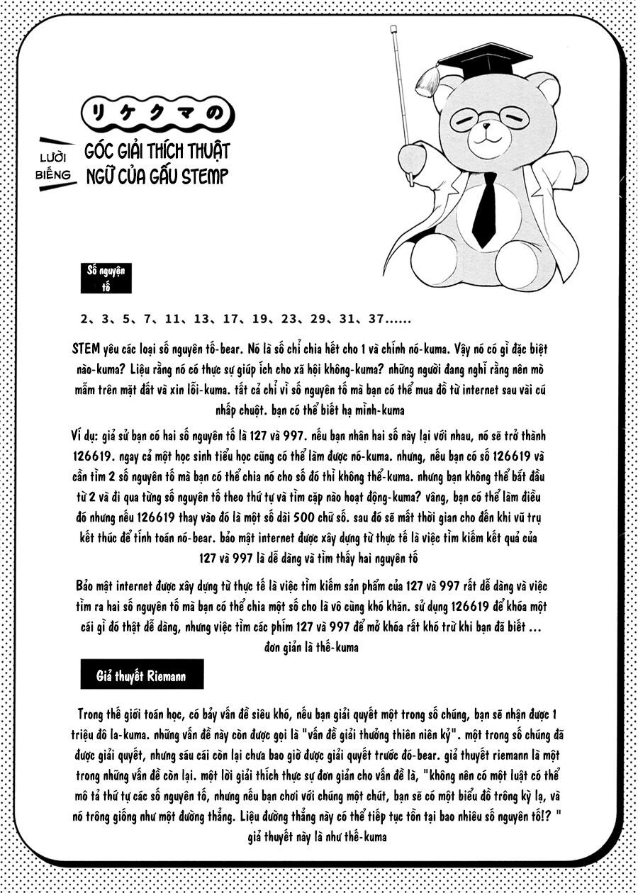 Rike Ga Koi Ni Ochita No De Shoumeishitemita Chapter 17 - 20