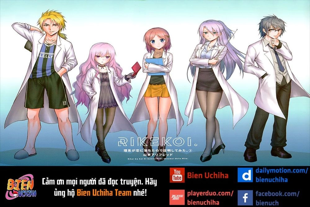 Rike Ga Koi Ni Ochita No De Shoumeishitemita Chapter 17 - 22