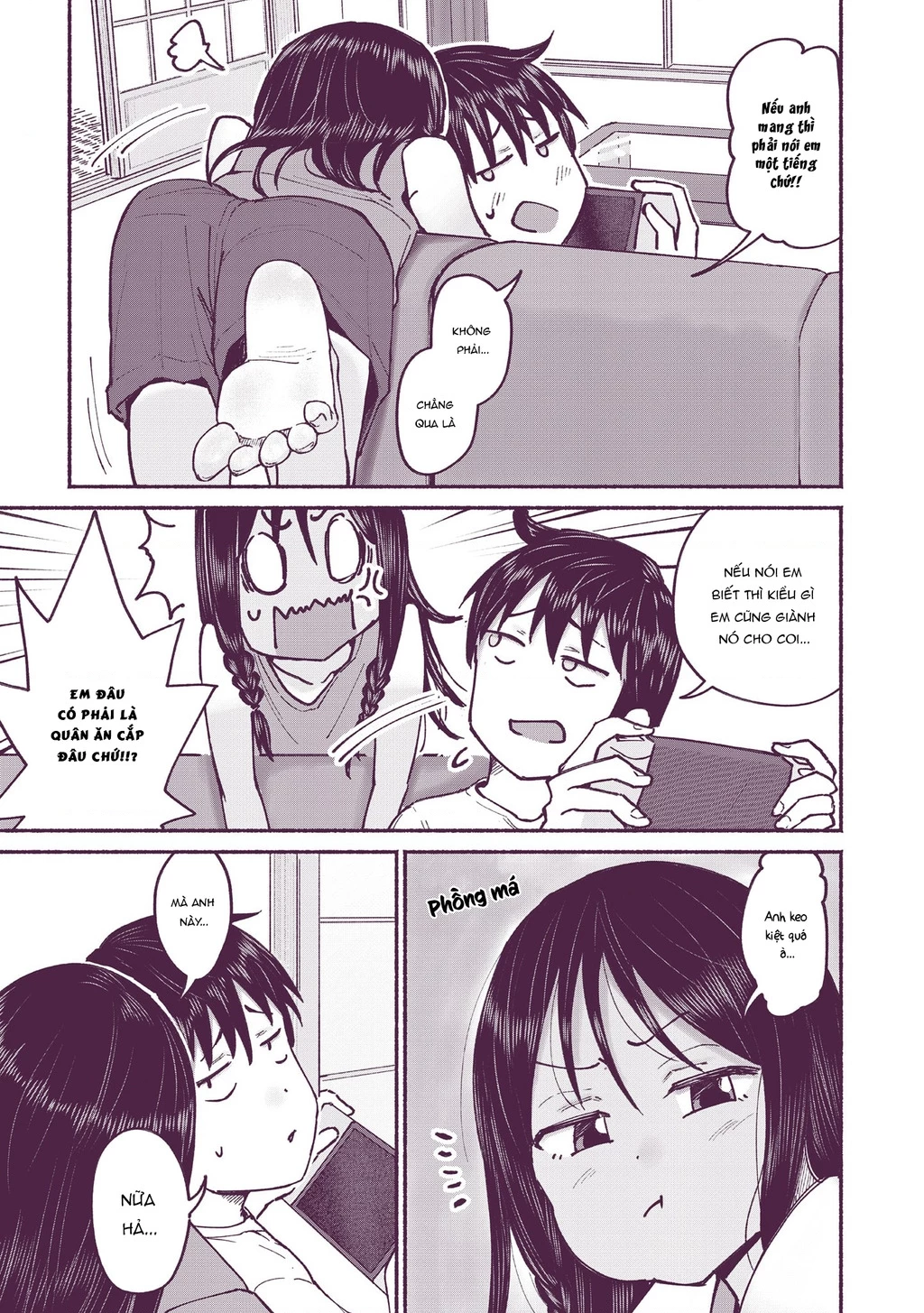 Itoko No Ko Chapter 7 - 13