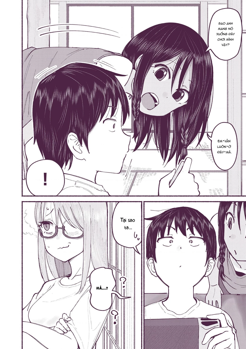 Itoko No Ko Chapter 7 - 14