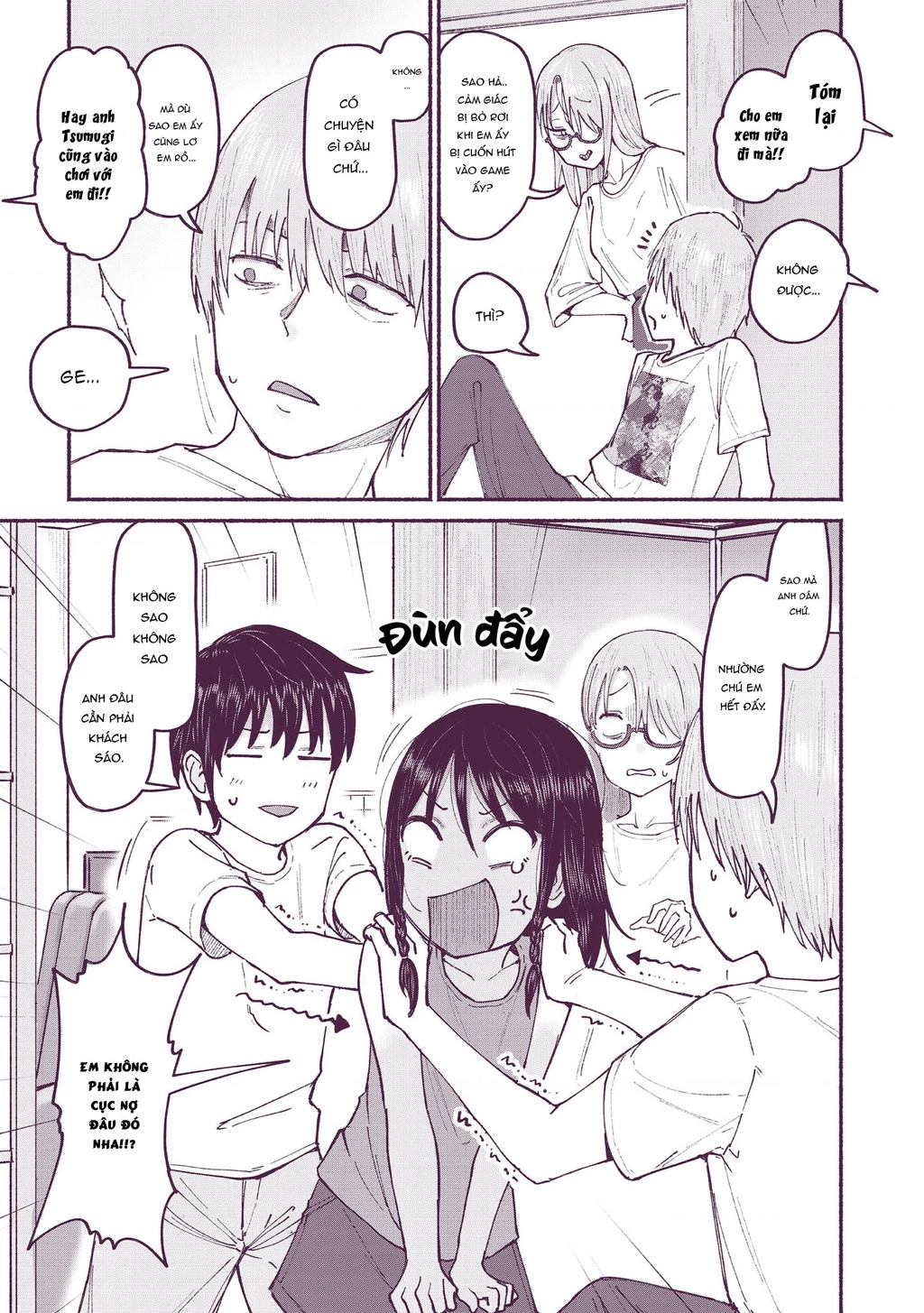 Itoko No Ko Chapter 7 - 15