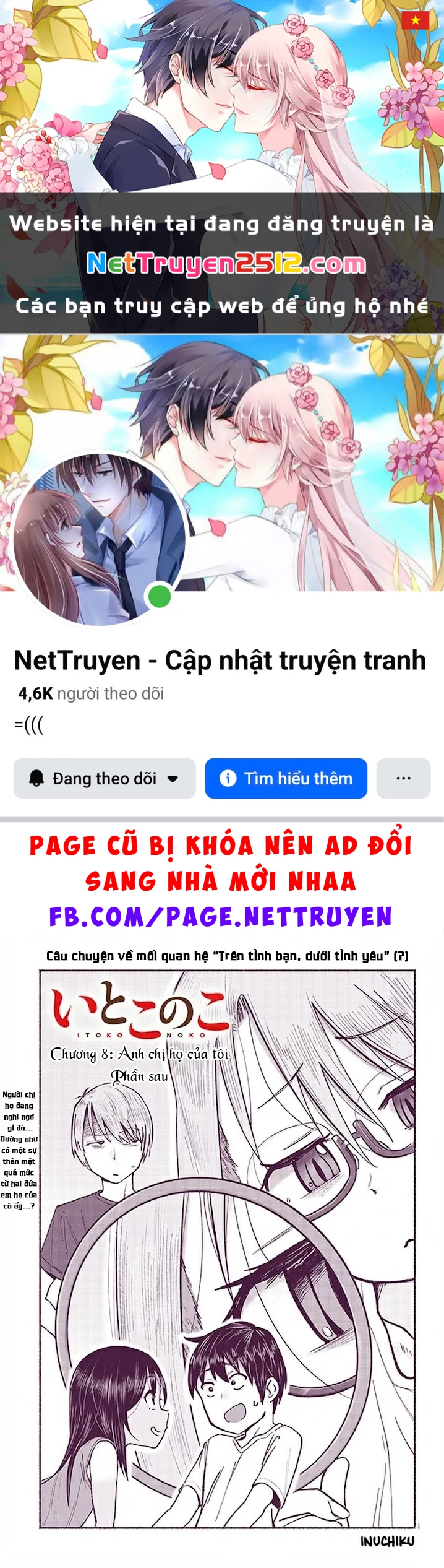 Itoko No Ko Chapter 8 - 1