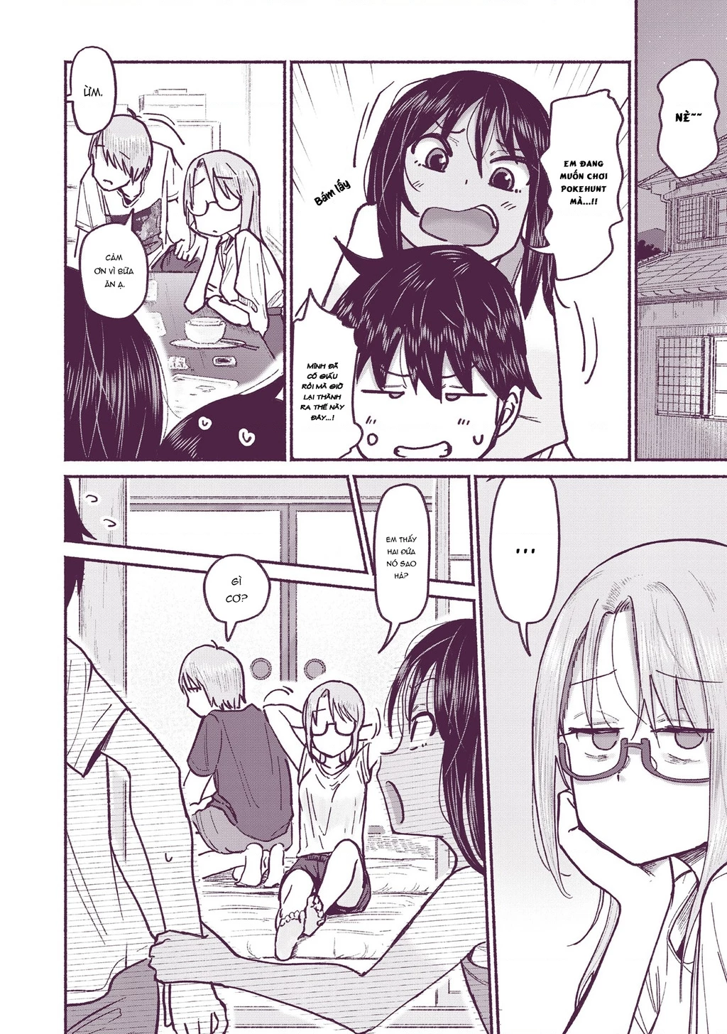 Itoko No Ko Chapter 8 - 2