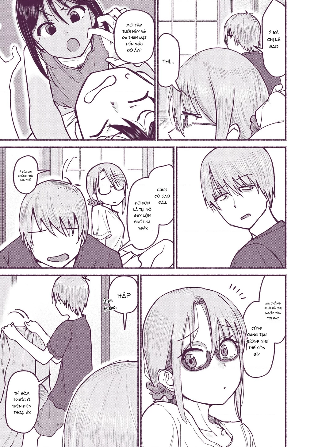 Itoko No Ko Chapter 8 - 3