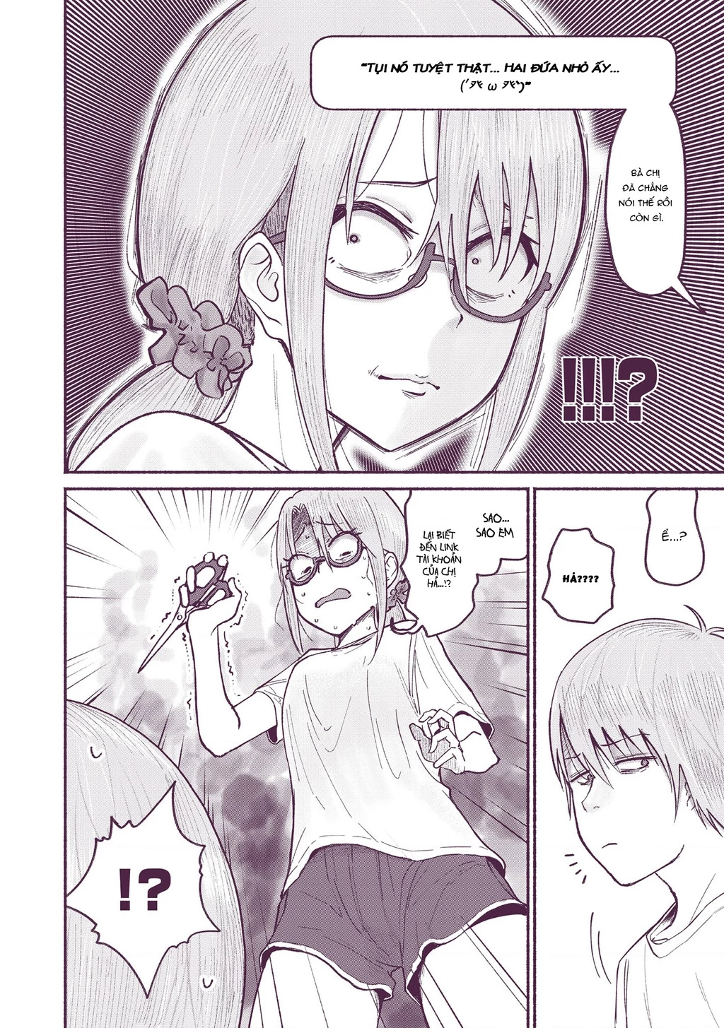 Itoko No Ko Chapter 8 - 4