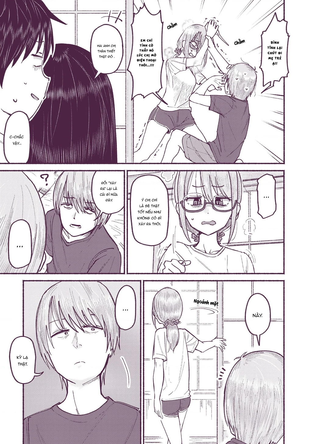 Itoko No Ko Chapter 8 - 5