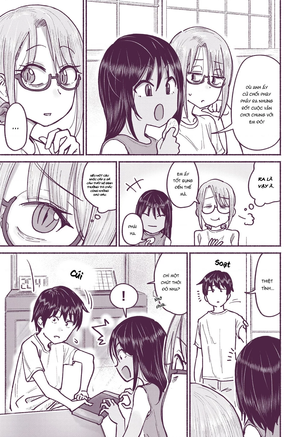 Itoko No Ko Chapter 8 - 7