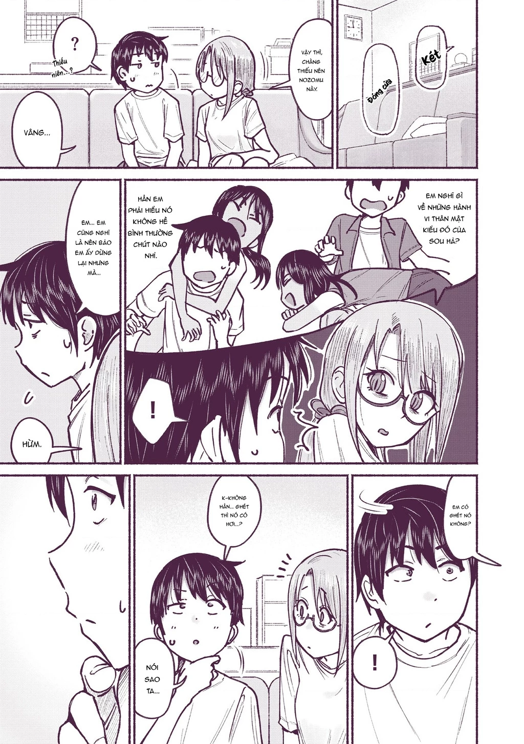 Itoko No Ko Chapter 8 - 9