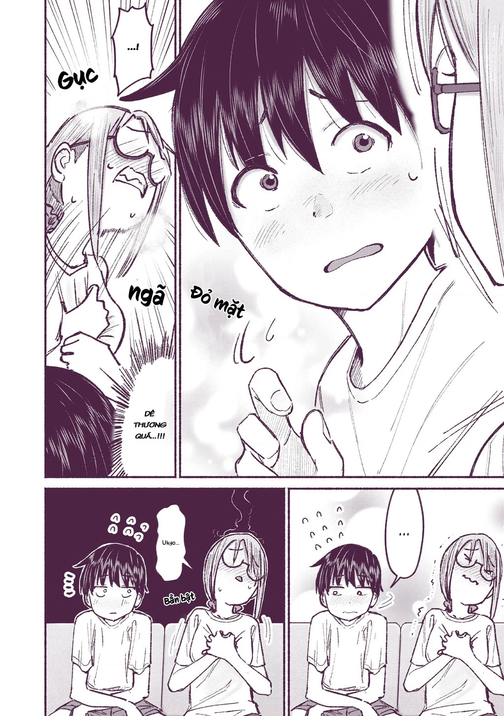 Itoko No Ko Chapter 8 - 10