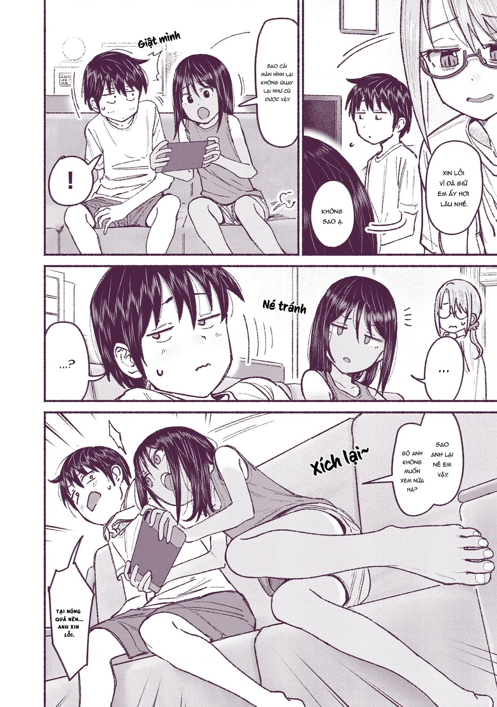 Itoko No Ko Chapter 8 - 12